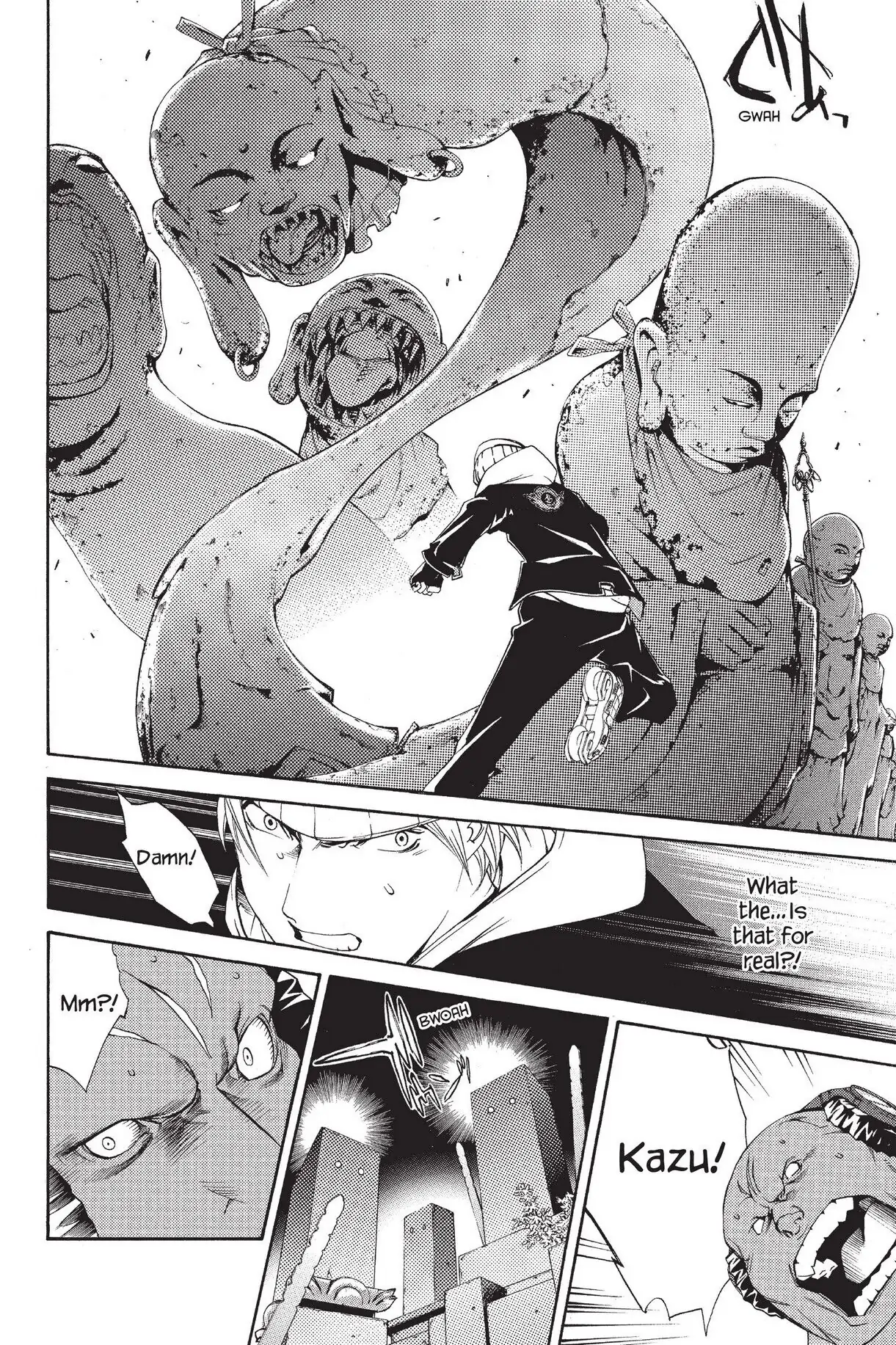 Air Gear Chapter 83 image 07